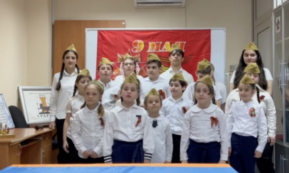 В Армянском национально-культурном обществе «Урарту» в ЛНР состоялся открытый урок, приуроченный ко Дню Победы (видео)